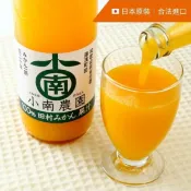 日本直送｜日本和歌山縣小南農園蜜柑果汁（180ml/瓶）,100%蜜柑果汁,日式果汁,香甜濃郁果香