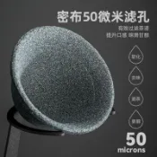 【全臺底價】無孔茶漏泡茶神器茶濾小青柑公道杯濾網過濾泡茶分離器泡茶器茶葉