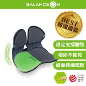 BalanceOn倍力舒 蜂巢凝膠雙背護脊椅 美姿椅 調整椅 公司貨 韓國原裝進口