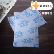 🔥現貨+統編  防潮吸濕 乾燥劑 乾燥包 防潮包 強力乾燥劑 防黴防潮袋除濕 不織布乾燥劑 乾燥劑10g裝