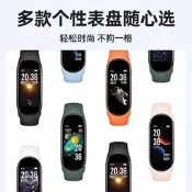 48H發貨新款小米手機適用智慧手環血氧心率手錶血壓檢測