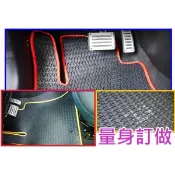 空軍一號 三片式 專用 PVC腳踏墊 防水墊 耐磨 滾 賓士 BENZ C250 GLC CLA GLA A200