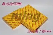 (可自取 台灣OEM指定大廠) 飛鹿牌超優質空氣芯 MAZDA 3 1.6 04年 馬3 馬三 兩組免運 空氣芯 ( 非 機油芯 冷氣濾網 3M )