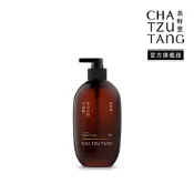 茶籽堂｜貼身衣物手洗精500mL(溫和親膚/私密衣物/洗衣精)