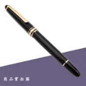 Montblanc 萬寶龍 163 小班 鍍金質 鋼珠筆 大師傑作經典系列