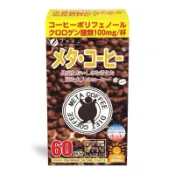 日本FINE JAPAN 美體咖啡系列-藤黃果飽足咖啡、綠茶咖啡、綠原酸熱控咖啡、抗糖咖啡 綠咖啡膳纖飲 代謝速孅飲