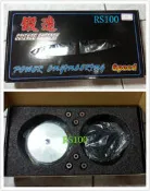【全新汽缸】RS 100 CUXi傳動組