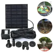 7v 1.5W 太陽能水泵噴泉植物澆水電源噴泉游泳池家庭花園魚池水泵