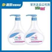 【施巴Sebamed】泡泡露500ml (單入/雙入) 唯新藥妝實體藥局