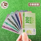 籌碼 代幣 籌碼卡 積分卡 代幣卡 娛樂適用 麻將 撲克 1~5000元 娛樂用 籌碼卡片 生活職人【N104】