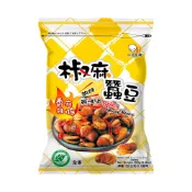 黃粒紅 椒麻蠶豆220G【佳瑪】