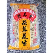 鄭美香 帶殼花生 ( 紅土、 蒜味、 鹹酥、 9號蒜味花生 ) 600公克 / 3000公克 原封包 ~🥜 花生仁 堅果