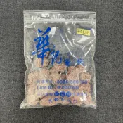 華記 梅香番茄乾 蜜餞 番茄乾