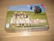 熱門韓劇《魔法麵包店》(湔雪的魔女) DVD 高鬥心 韓智慧 河錫辰 吳賢慶 夏沇秀