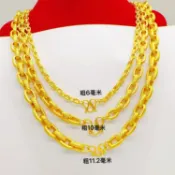 【啊香哥金飾】現貨 鍍金 沙金 仿24K金越南沙金 男士項鍊 兩款麻花項鍊 環扣項鍊 鍍歐幣黃銅鍍金首飾品