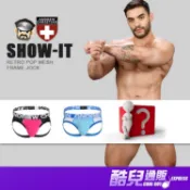 美國 ANDREW CHRISTIAN 復古風流行透氣網眼激凸性感後空褲 SHOW-IT RETRO POP 性感後空褲
