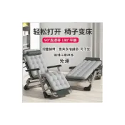 (店+)免運 躺椅 摺疊椅 可調節式躺椅 折疊床單人 辦公室午睡椅家用陪護看護睡椅辦公室午休床 懶人椅 露營躺椅 三折摺疊收納床