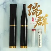 【瑞群煙具】台灣現貨附發票火速發貨 天然實木濾嘴 黑檀木濾嘴 用大象丹尼古特濾芯 過濾焦油 扁嘴濾嘴
