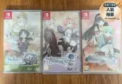 【三部曲合輯】Switch黃昏之鍊金術士DX 鍊金工房 遊戲片 港版中文 動作冒險 RPG角色扮演