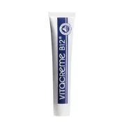 官方直營【Vitacreme B12】維他命B12亮顏喚膚霜 50ml | 維他命B12保濕修護 萬能修護霜 保濕乳霜
