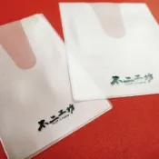 終於大量到貨，2026/9/11來買吧天平收納套5入109元 猛哥釣具 不二工坊  鐵盒 收納盒 展鷹 蝦波 槍箱 偷跑