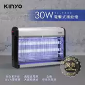 【百利市購物中心】【KINYO】電擊式30W捕蚊燈 KL-9830