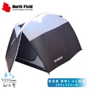 悠遊山水戶外生活館 【North Field 美國 黑金剛 黑膠6-8人帳篷(300x300cm)《咖啡+白色》】T003R/四季型露營帳篷/客聽帳/炊事帳
