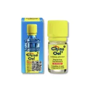 (店+)【百靈油】德國百靈油 5ml/罐 澄石藥局✚實體店面