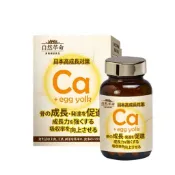 自然革命 L型發酵離子乳酸鈣60粒 (日本必買) 眾多明星推薦 [橘子藥美麗]