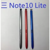 三星 Note10 Lite SM-N770F NOTE 10 Lite 觸控筆 S Pen