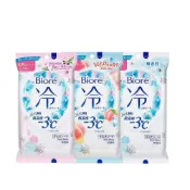 (店+)晶站 日本 花王 Biore -3℃ 涼感濕紙巾 體用抗菌濕巾 濕巾 20枚 冰涼 體用濕巾