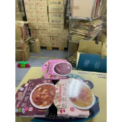 ~省錢叔叔二館~福記 甜品 純素 紅豆紫米粥 什穀八寶粥 桂圓米糕粥 碗裝 180g 即食甜點 冷藏食用 微波加熱都好吃