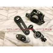 裕隆 C11 TIIDA 1.8 06-12 LIVINA 1.8 07-13 引擎腳 引擎角 引擎三點 副廠件 正廠件