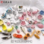 協貿國際日用品生活11館 可愛創意陶瓷毛筆托筆架筆擱筆架山日式貓咪動物梅花海豚筷子架鎮紙書法用品工具晾筆架文房四寶文創小擺件