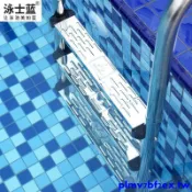 爆款特惠*游泳池扶梯304不銹鋼爬梯水下梯子扶手樓梯加厚踏板泳池水梯設備