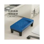 (店+)🛒 辦公室腳墊工位腳踏板桌下墊腳凳擱腳臺防跷二郎腿神器馬桶踩腳凳