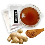 (店+)台灣黑糖老薑茶(15gx5入；黑糖 台灣老薑 老薑 薑粉)