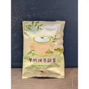 摩斯 摩斯抹茶歐蕾 泡飲 抹茶 歐蕾 熱飲 50公克