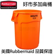 蓋瑞廚物【美國Rubbermaid 好市多 加侖桶 垃圾桶】37.9L 75.7L 咖啡豆 存放桶 烘焙 餐飲 廚房