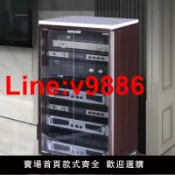 極致甄選 【台灣公司 超低價】丹萊梅克BH影音視聽功放機柜KTV音響設備航空機架影院功放機架子
