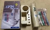電動牙刷 (日月光股東會紀念品)