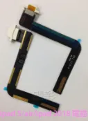 【飈彩]  IPAD air ipad5 A1893 A1954 2018 無法充電 排線 充電孔 尾插 維修