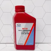 合沁車業 MITSUBISHI ATF SP3 COLT PLUS 1.6 自動變速箱油 自排油 變速箱油