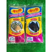 有購省🔔台灣製造 康乃馨天然乳膠手套 米色/黑色 8.5號*10吋 特殊處理手套 乳膠手套 防滑效果佳