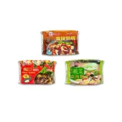 (店+)【雅方】鍋品系列(1000g) 3入組-薑母鴨/酸菜白肉/麻辣/綜合搭配