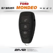 【2M2】FORD NEW MONDEO 福特汽車鑰匙 感應式晶片鑰匙備份 智慧型鑰匙備份 I-KEY拷貝