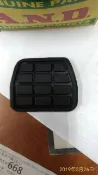 福斯 VW T4 2.0 2.5 93-04年 自排 煞車踏板橡皮 剎車橡皮 腳踏橡皮 離合器腳踏板 離合器橡皮 MIT