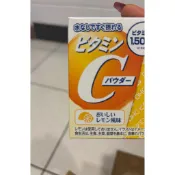 果果日本代購 DHC 現貨快速出貨 30日份/60日份 維他命B 維他命C 鐵