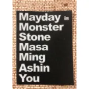 五月天 阿信 怪獸 瑪莎 石頭 冠佑 mayday 如果我們不曾相遇 stayreal 防水貼紙 行李箱貼 Q版 手帳貼