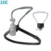 JJC 磁吸掛脖支架背帶 運動相機通用 Action 6 5 Pro Insta360 Ace Pro 2 POV配件